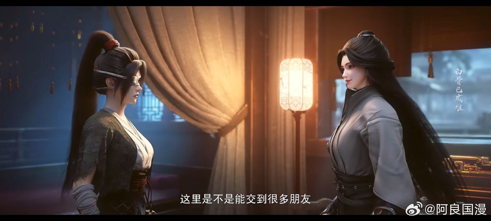 光阴之外这集太刀了[泪]
别的配角都是一个回忆就完事了
而光阴之外却完美的提现出来
徐小慧从满怀希望加入七血瞳
到为了生活经济压力而出卖自我的普通人
好不容易遇到帮助切照顾周清鹏
且被大人物随意抹杀得无奈
为了获得周清鹏之死之谜不惜出卖身体[泪]
且换来一身伤痕还瞎了一只眼
即便在后来许青帮 ​