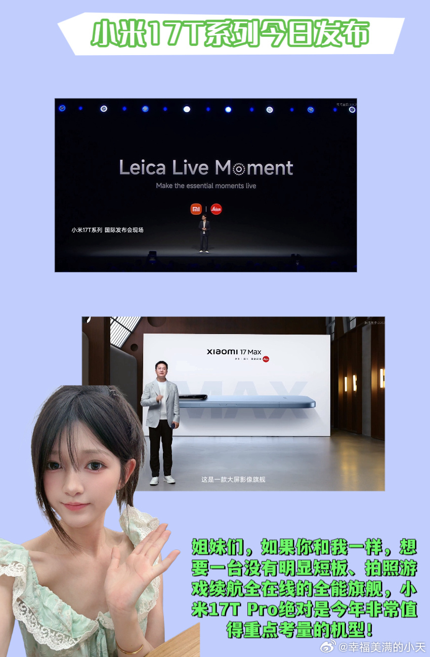 姐妹们，我今年刚满30岁，平时就爱拿手机到处拍拍拍，偶尔打打游戏，算是...