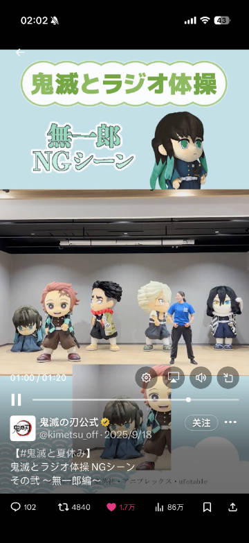 做错动作了这个小宝宝霞就这样<span class="url-icon...