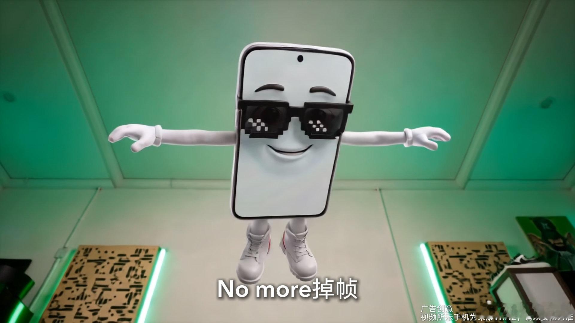 #手机届有自己的中国人能飞# 荣耀WIN2系列把梗和产品实力结合在一起，不单单靠创意吸引目光，芯片、散热还有屏幕都经过优化，上手就能感受到流畅的运行效果 ​
