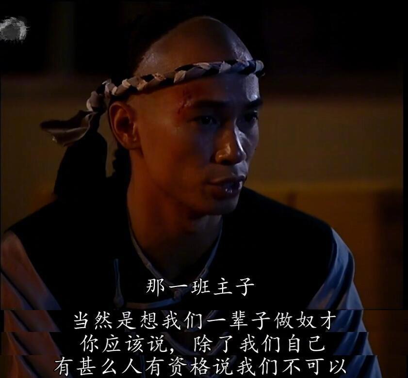 单凭这些台词，我会永远偏爱《金枝欲孽》 ​