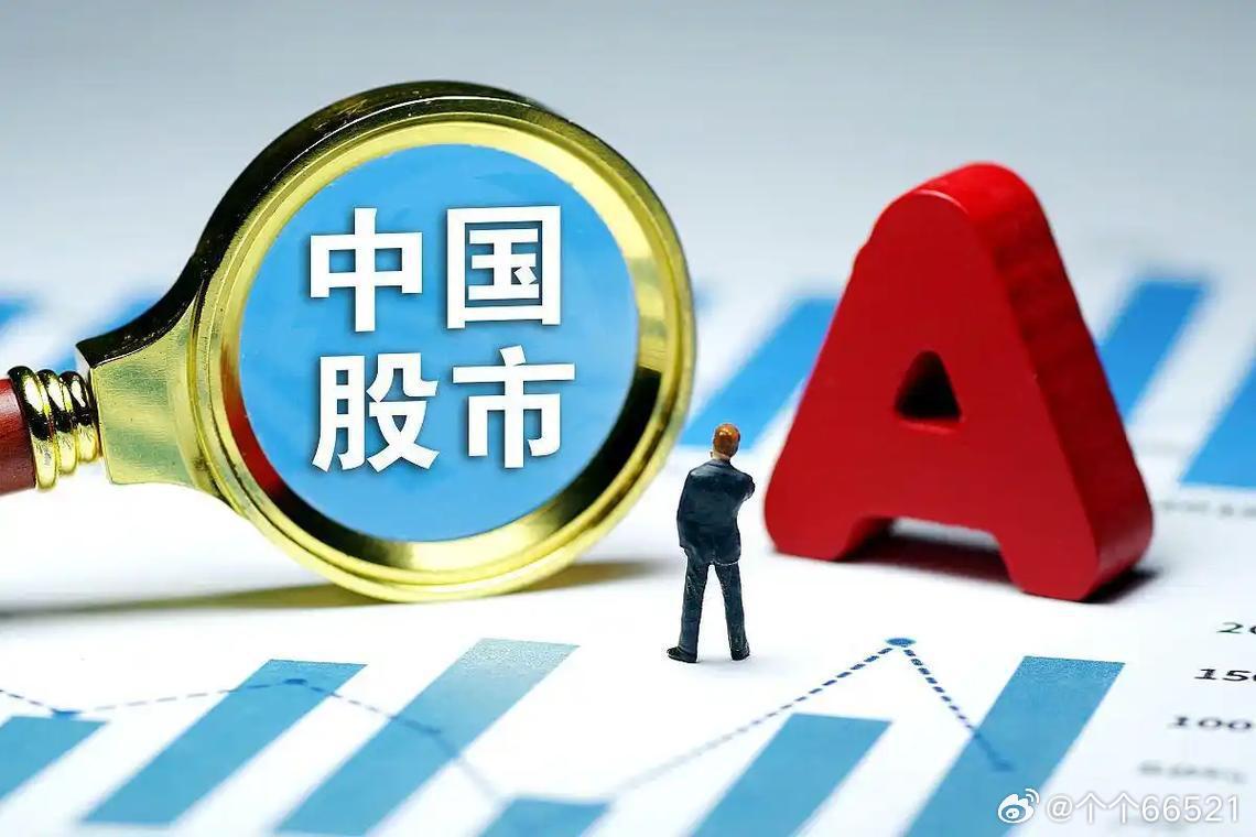 我国家庭资产配置结构性正逐步转型，从增长转向守住与传承

我国家庭财富正处在一个结构性转折点上。截至2025年末，我国居民总资产规模约738.9万亿元，净资产约655.7万亿元，但资产增速已降至10%以下，拖累主要来自以地产为主的实物资产。实物资产仍占居民总资产的58%，其中房地产占实物资产的94%，不 ​