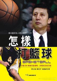 能把滑轨这种金属件卖上价的，汽车史上应该是头一次[并不简单]

#新能源汽车##微博跨域计划##大v聊车# ​