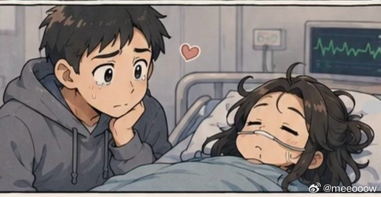 #我和补习老师#想试着以漫画的形式分享一部分我们的故事。剧情创作是基于我和补习老师的真实生活，如有雷同，纯属不可能，除非你就是平行宇宙穿越来的补习老师和我。毕竟不是我画，所以可能连载，也可能发短篇，可能不定期更新，没token画了会断更，没人看也会断更，反正就试试吧。 ​