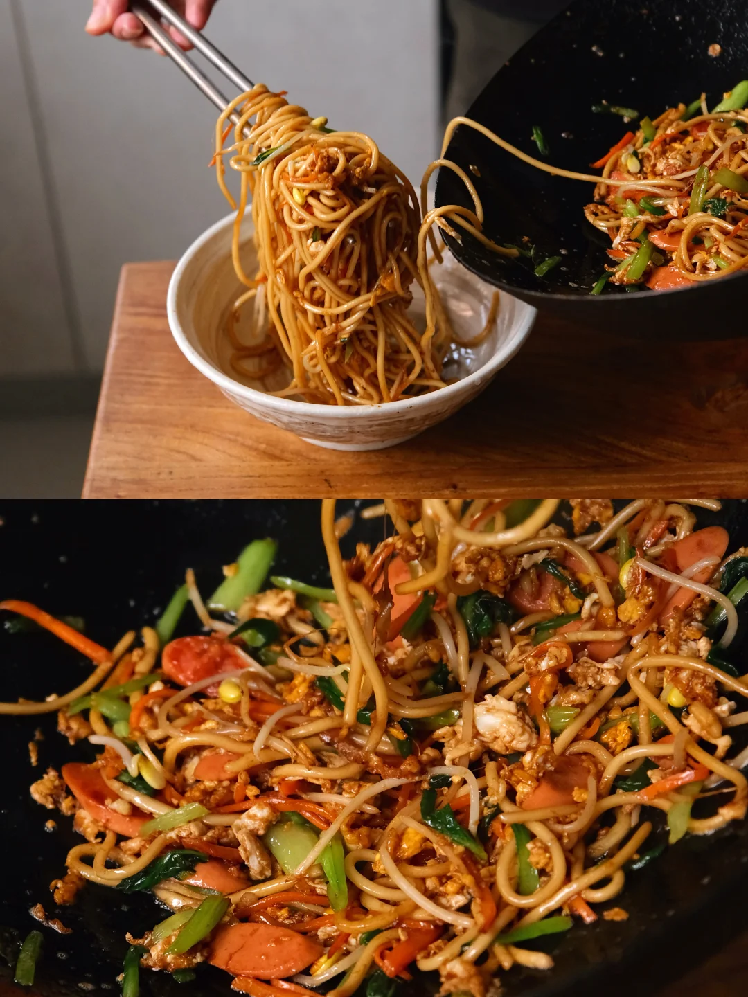 一碗比较朴素的家常炒面