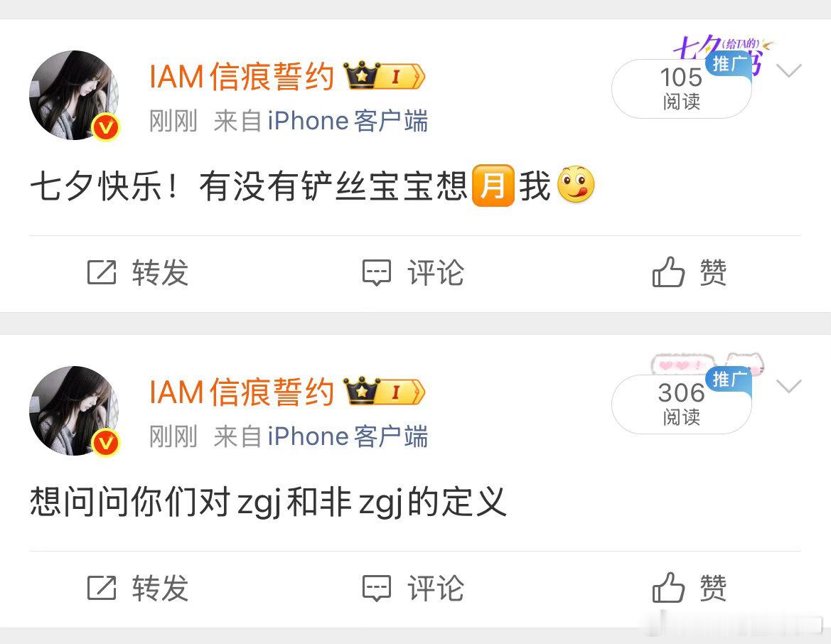 怎么糊到都没一个人互动[允悲] ​