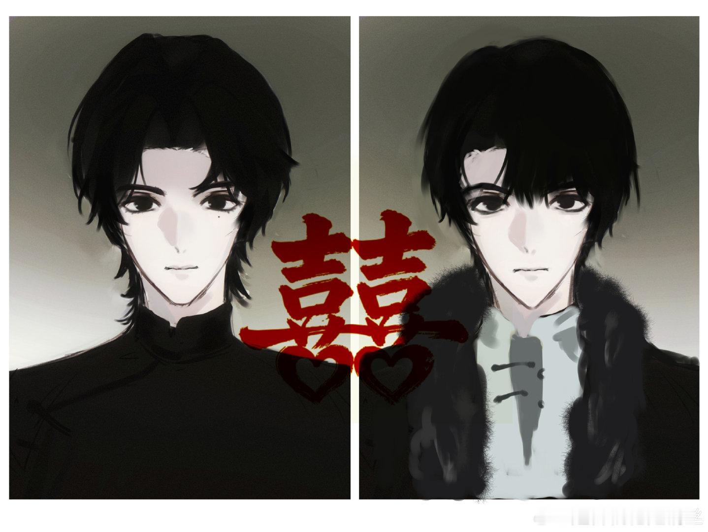 #九门四五[超话]# 家产 ​