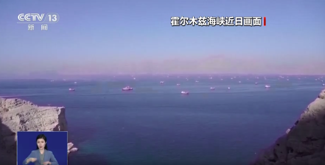 【霍尔木兹海峡，传来新消息】
据伊朗媒体报道，伊朗议会议长卡利巴夫20日在议会公开会议上表示，所谓“要么战争、要么谈判”的论调并不成立。伊朗既要战斗，也要谈判。伊朗必须理性而有力抗争，并在适当时机以权威且理性的态度进行谈判。
伊朗已通过中间人向对方明确传达了伊朗的条件。除非满足这些条件，伊朗人民的正