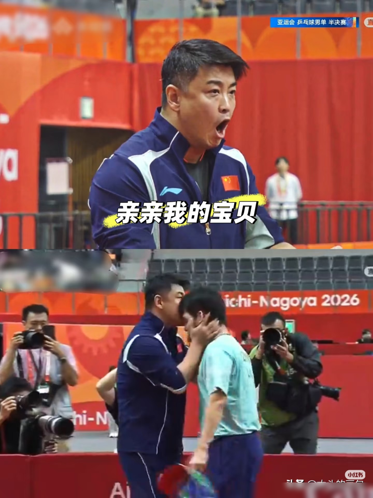 王皓被喊下课最凶那会儿，我刷到过现场视频，看台上那嗓子是真不给人留活路。他倒好，退场时还故意拍巴掌回应，最后被王励勤拽着胳膊拉走。
就这场面，换个人心态早崩了。
回头看他带林诗栋，男团刚输完泰国那场，王皓脸黑得能滴墨，当场质问，一句情面没留。
可转过头来，林诗栋六天打二十场，砍下三金一银，半决