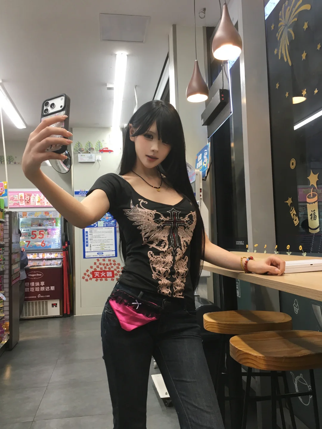 -