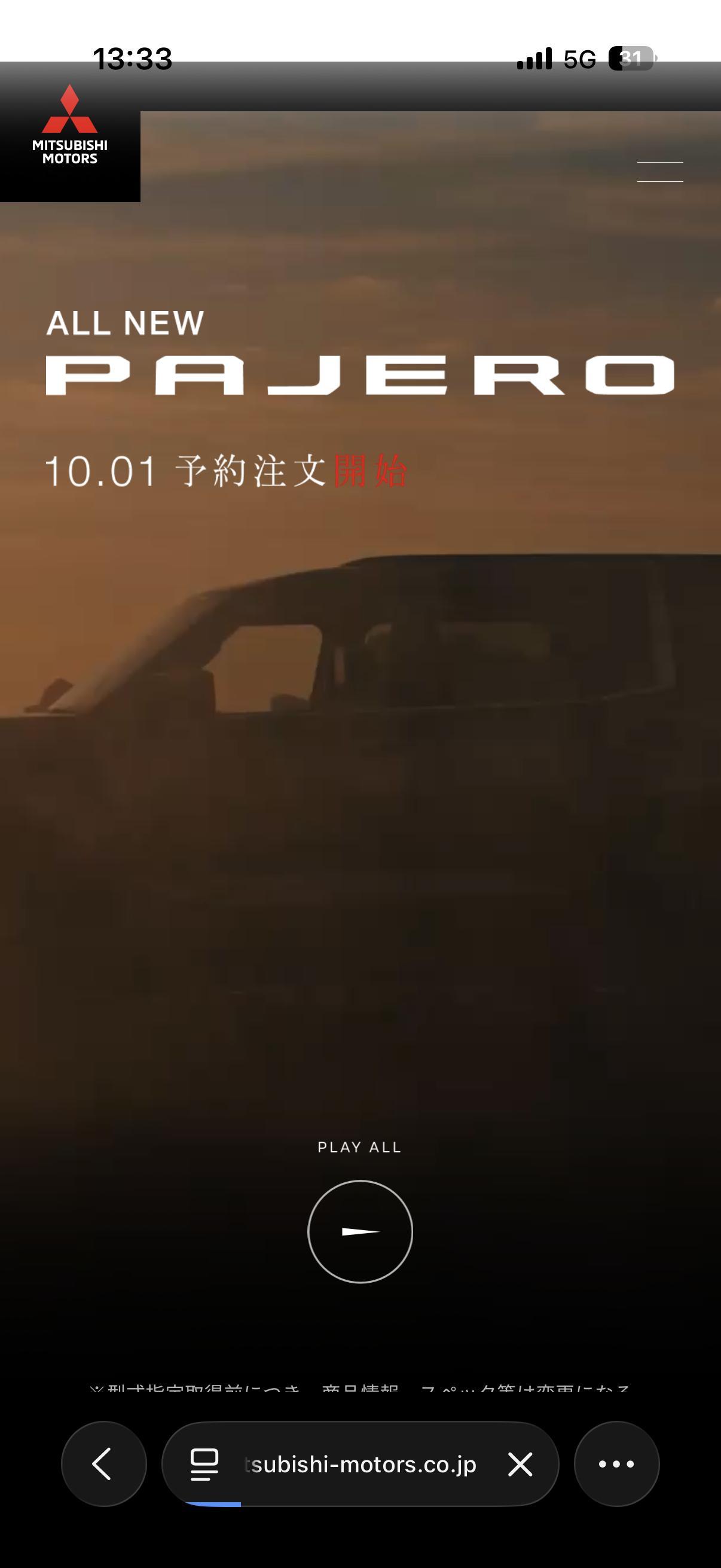 xdm！什么！？帕杰罗复活了呀！

大梁回来了呀！

前双叉臂后整体桥！

超选四驱2代！

三排座

初代开始就有的多连仪表现在已经电子化了！

232座椅布局

雅马哈音响！

车身尺寸为长4920mm、宽1925mm、高1910mm，轴距2870mm。最小离地间隙为230mm，前后重量分配为52:48。

配备20英寸轮胎的车型，接 ​
