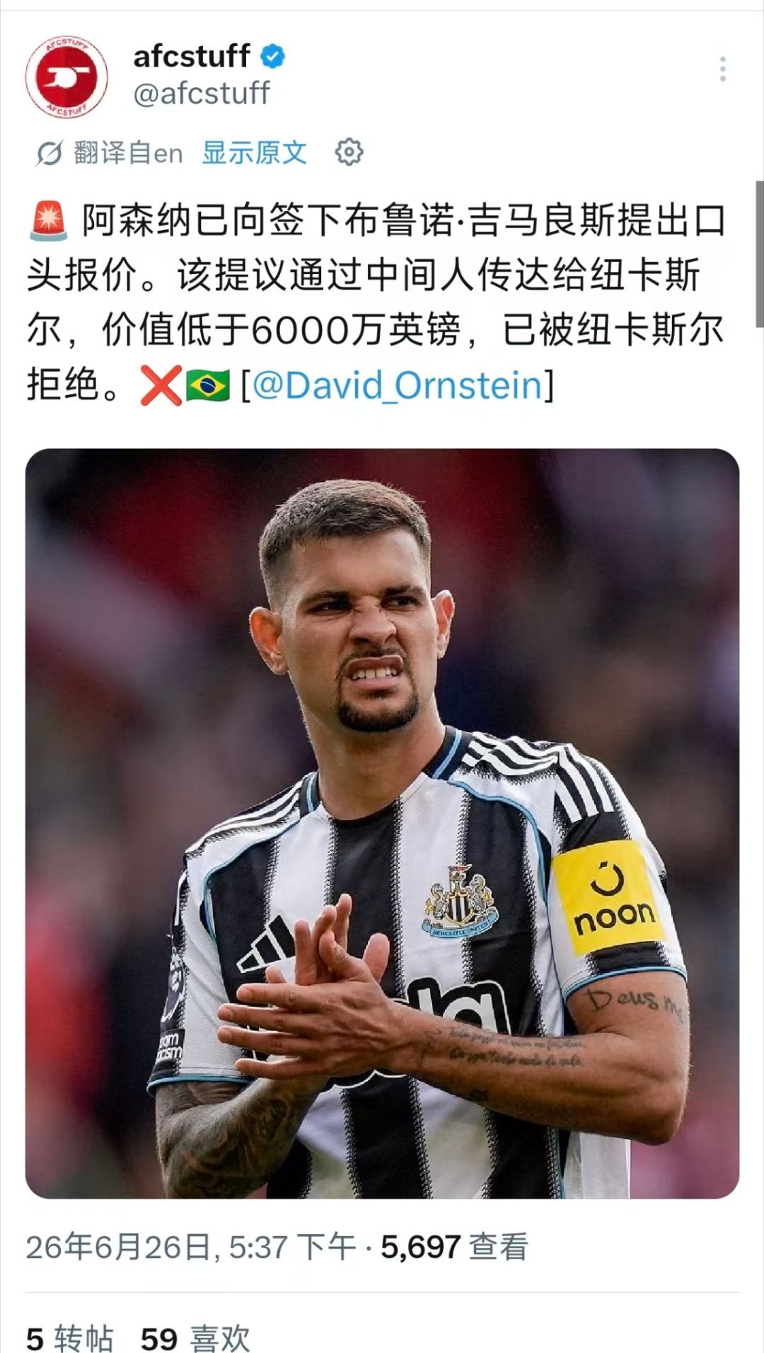 来真的吗？[疑问] ​​​