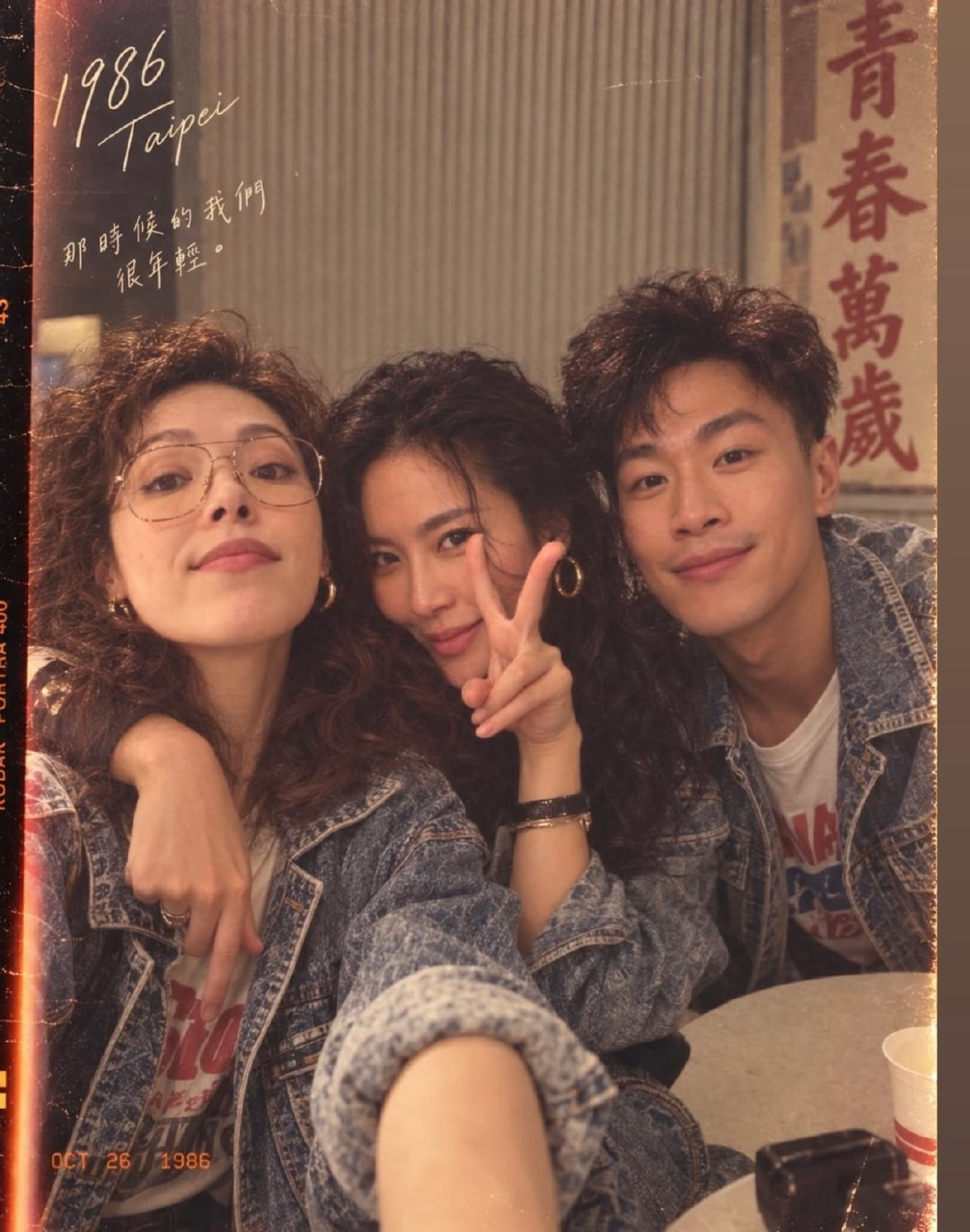 港风许玮甯，靓到爆炸。 ​