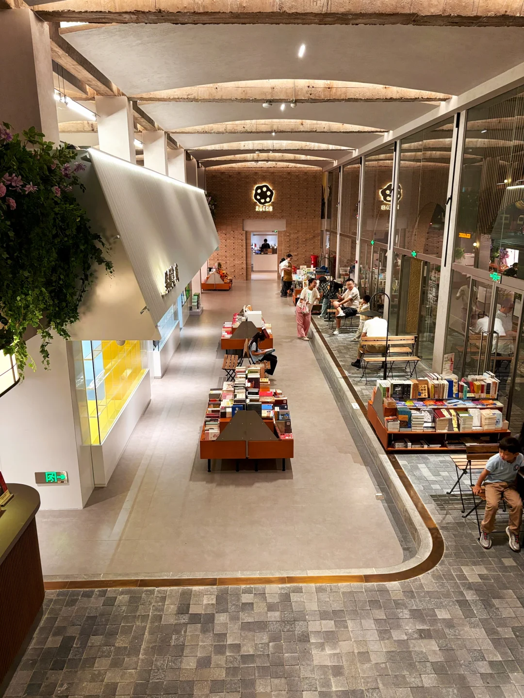 颐和路新地标来了，锦创书城又开一家颜值店