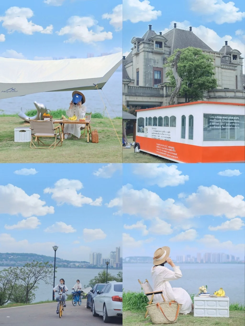 武汉绝美宝藏露营地/30min即达“海岛城堡”