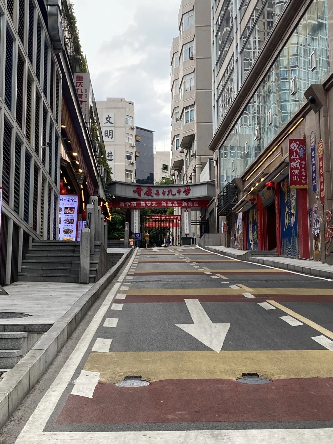 这个学校好眼熟？！哪个电视剧里出现过😦