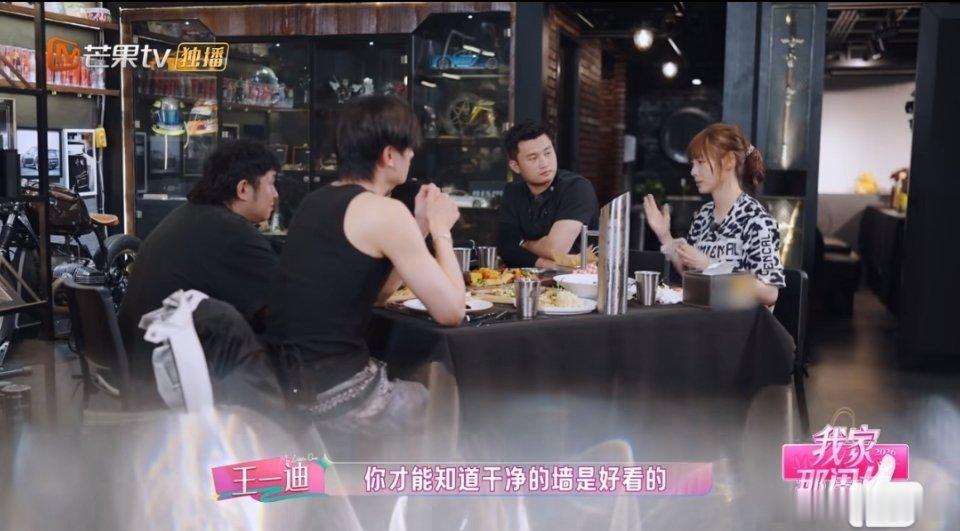 #痞幼的童年被允许试错# 很多孩子怕犯错，其实不是怕错本身，是怕被大人否定，这段真的说到点上了[兔子][兔子] ​