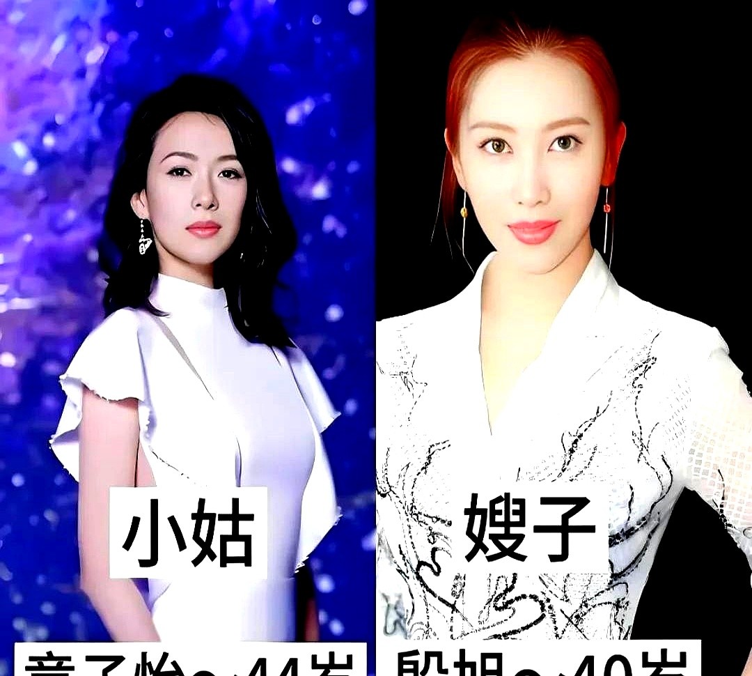 镜头里客客气气叫老师，收工后有人得喊舅舅。

姜文姜武、郭晓冬郭晓峰是兄弟，李冰冰李雪、鲍蕾鲍莉是姐妹。陆毅娶了鲍蕾，郭京飞娶了鲍莉，俩人连襟。葛优是吕行舅舅，胡慧中是孙俪姨奶奶，吕中是何琳婆婆，殷旭是章子怡嫂子。

有人进组就把关系挑明，资源来得快，标签也贴得牢。有人把亲戚藏到杀青，跑组、试戏、挨