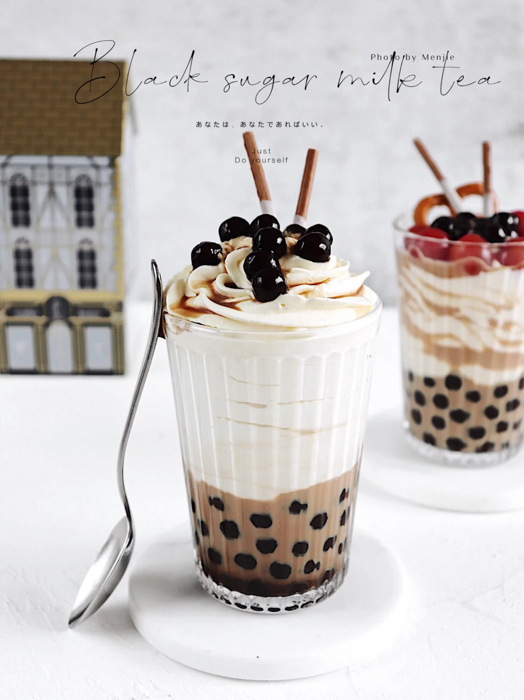 🧋自制奶茶|雪顶巧克力焦糖珍珠奶茶