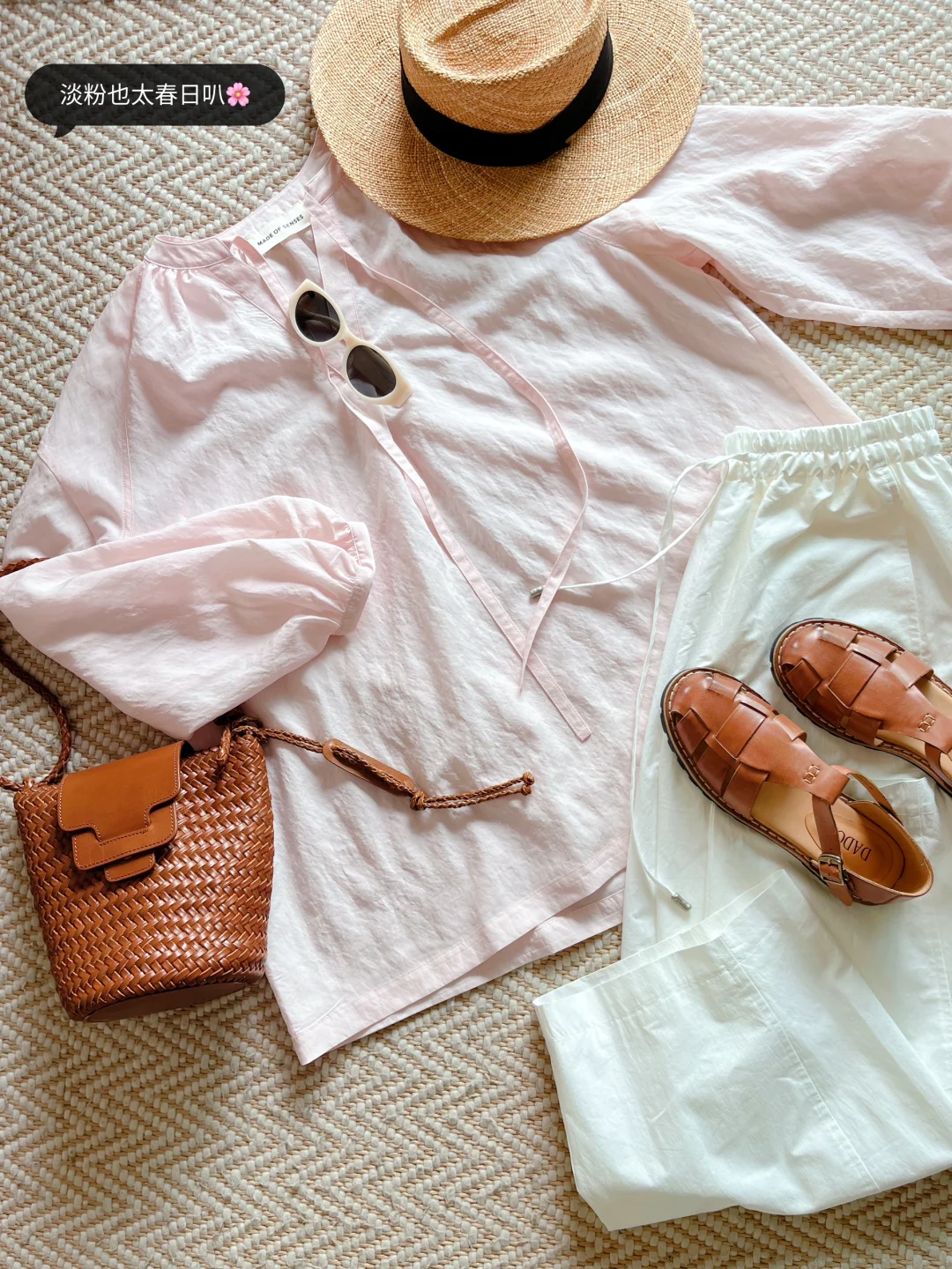 三月新衣开箱合集1️⃣0️⃣｜心动浅春系🌸