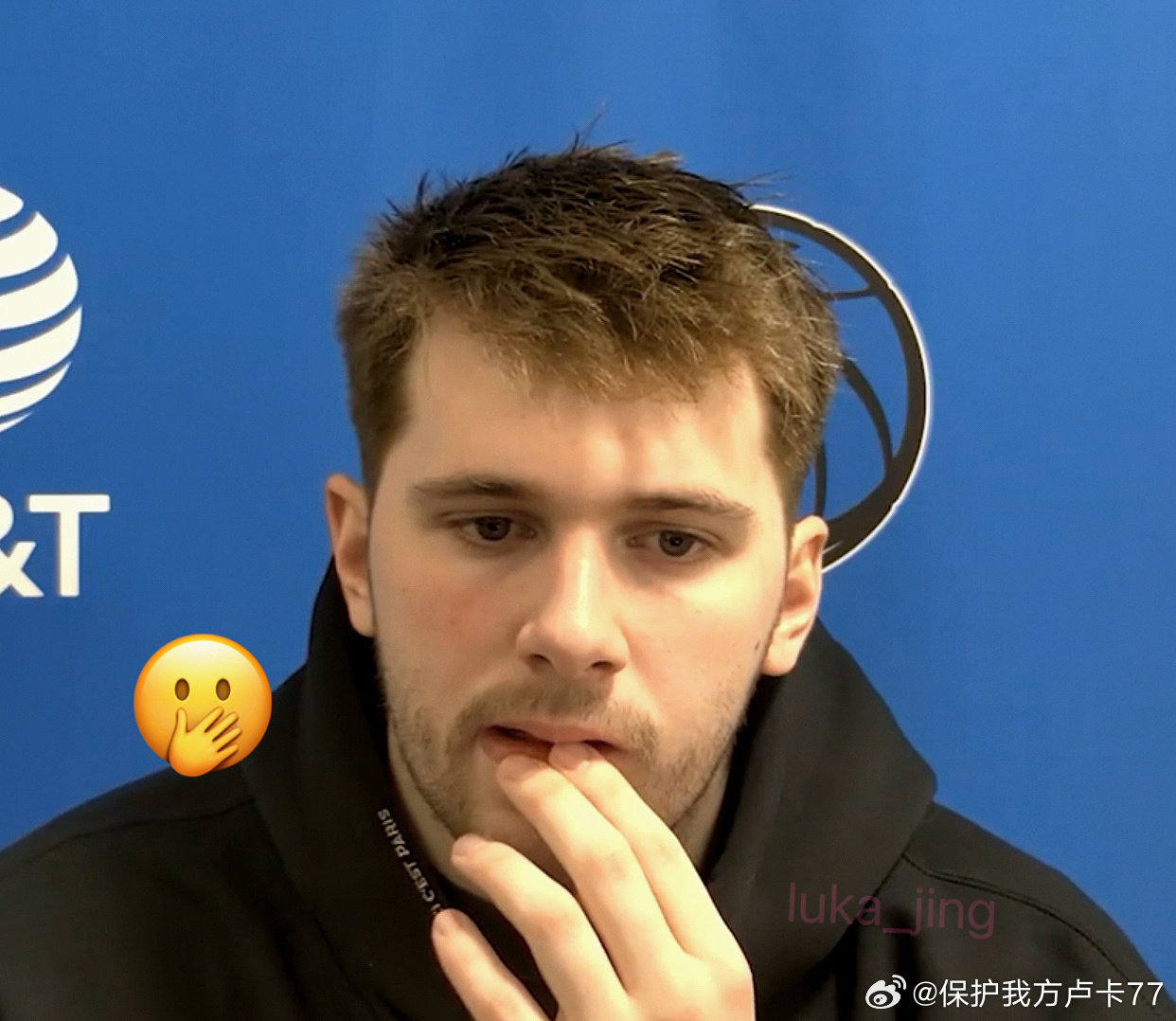 表情包lulu 🫡😲😗🫢
#卢卡东契奇[超话]##东契奇##湖人# ​