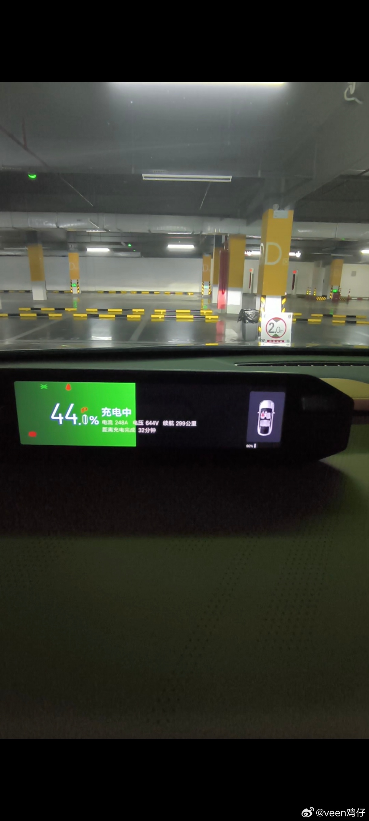 又到一年开学季，开始每天开昊铂ht接送娃的 
日子，后排放下孩子的安全座椅还要非常大的乘 
坐空间，非常舒适。送完娃闲暇之余到商城充个 
电，ht的800伏架构充电速度非常快，买了一杯 
咖啡的时间下来电就充好了，冲到90动态续航 
有600多，又可以愉快的开好一阵子了。 
#昊铂开学出行季#
 ​