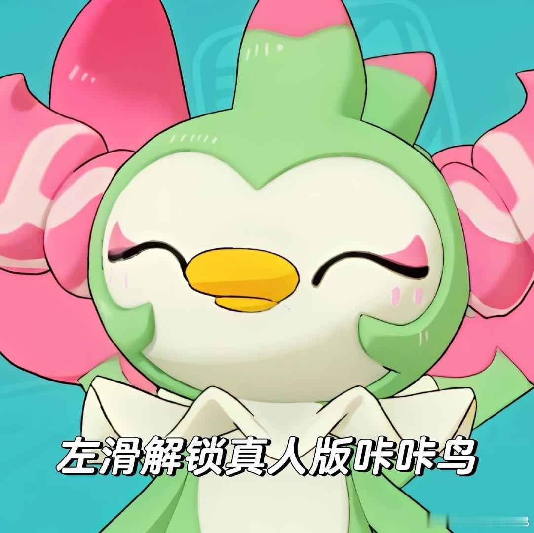 没人真的觉得很像吗？
对不起纯姐#单依纯 ​