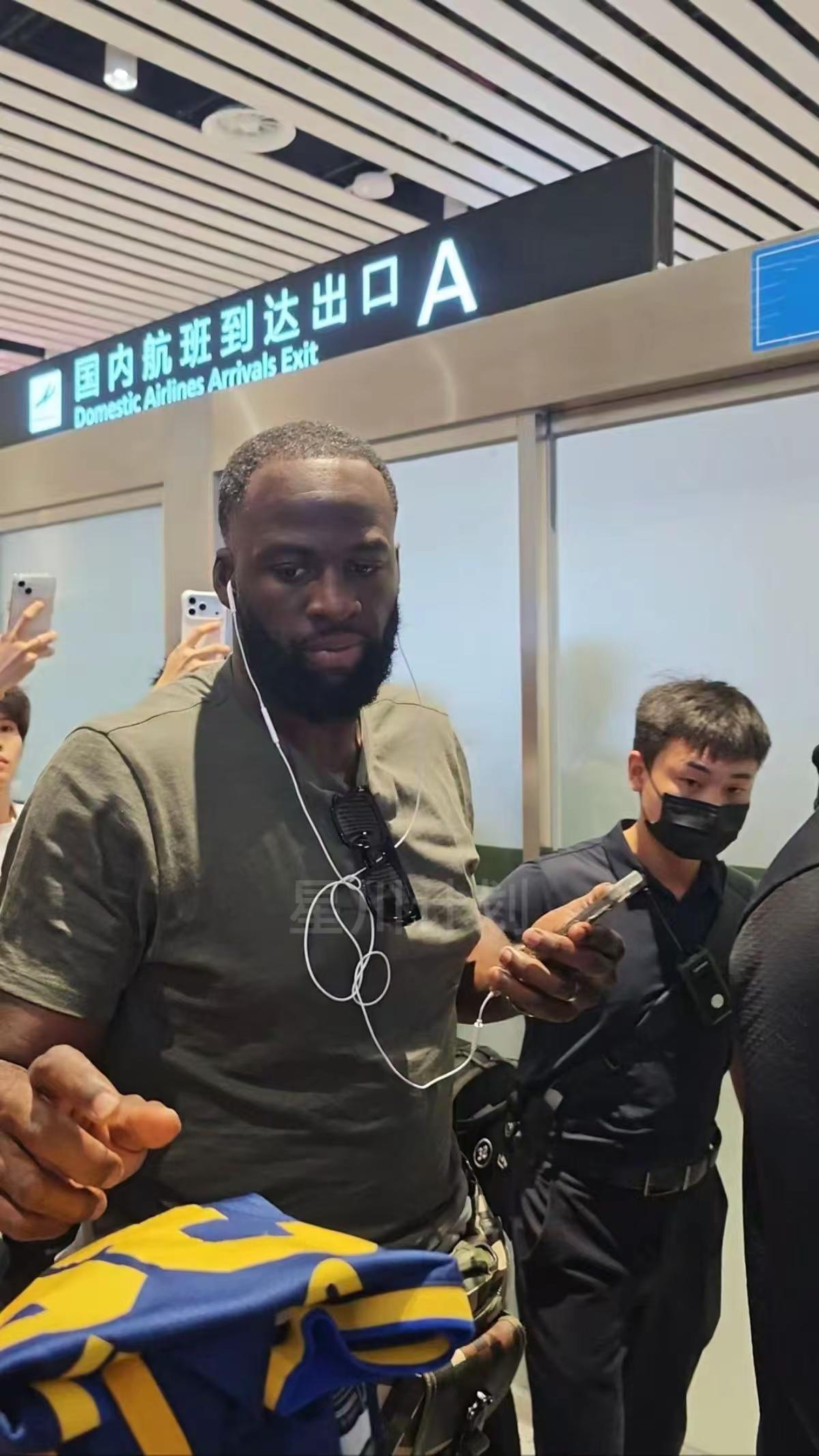 NBA四冠王格林抵达潮汕！抵达中国 nba球星格林中国行 追梦格林