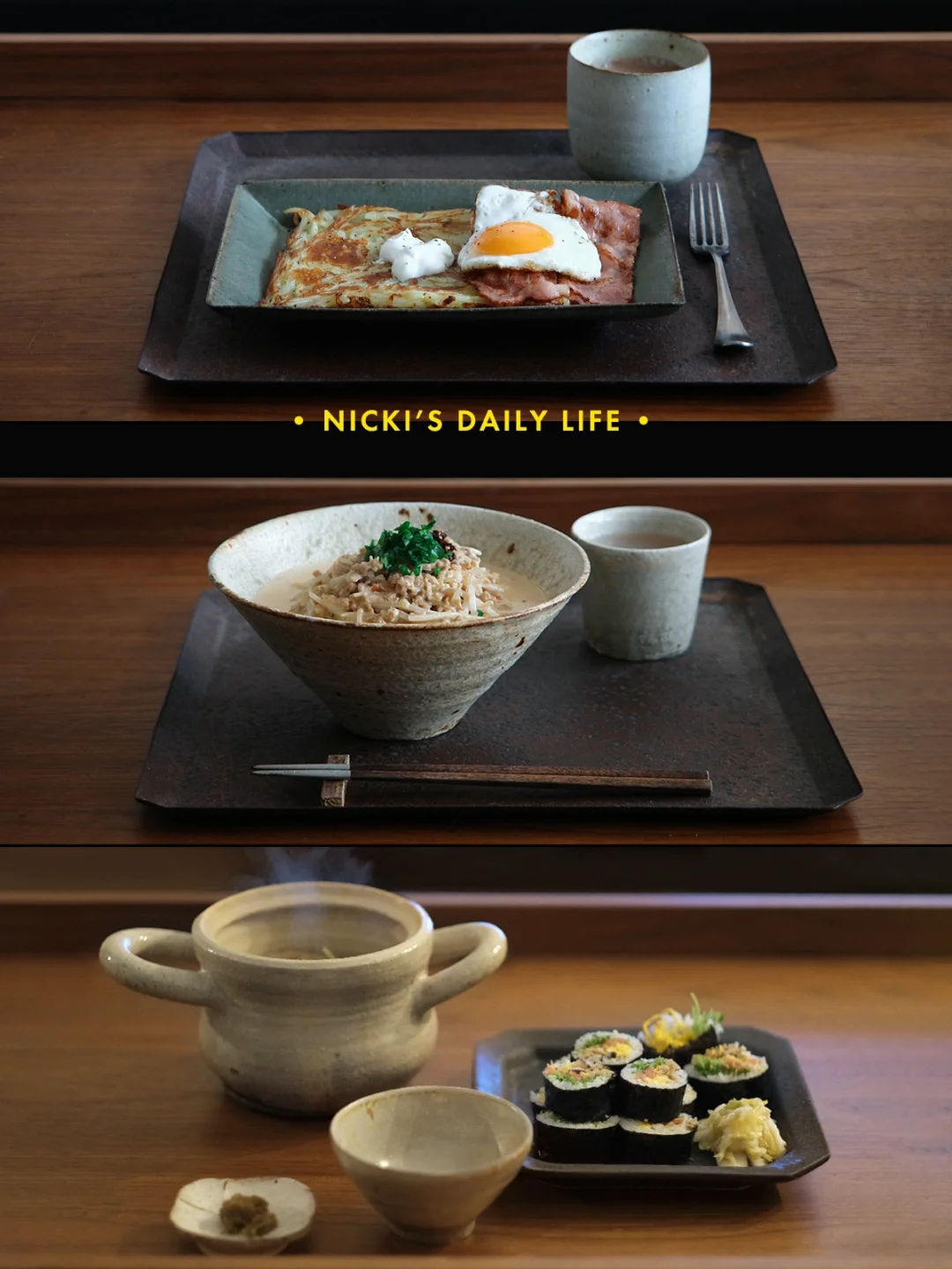 在家休息一周，一日三餐频繁输出……