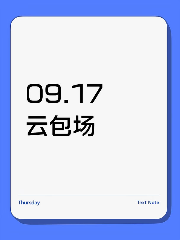 -------#腾讯视频 ------
[爱心R]妾本草芥
9.17 18:00看30分钟 50
9.17 21:30看15分钟 500
9.17 22:00看10分钟 72
9.17 22:00看15分钟 200
9.18 21:30看15分钟 401
9.18 22:00看15分钟 300
	
[爱心R]兰香如故
9.17 21:30看15分钟 500
9.17 22:00看15分钟 700
9.18 20:00看30分钟 1
	
-------#优酷-------
[爱心R]一瓯春
9.17 18:00看30分钟 2825
9.17 18:30看10分钟 10
9.17 18:30看30分钟 2205
9.17 19:00看30分钟 2300
9.17 19:30看30分钟 36
9.17 20:00看30分钟 2203
9.17 20:30看30分钟 6
9.18 12:00看20分钟 3
	
------#爱奇艺 -------
[爱心R]一瓯春
9.17 18:00看6...