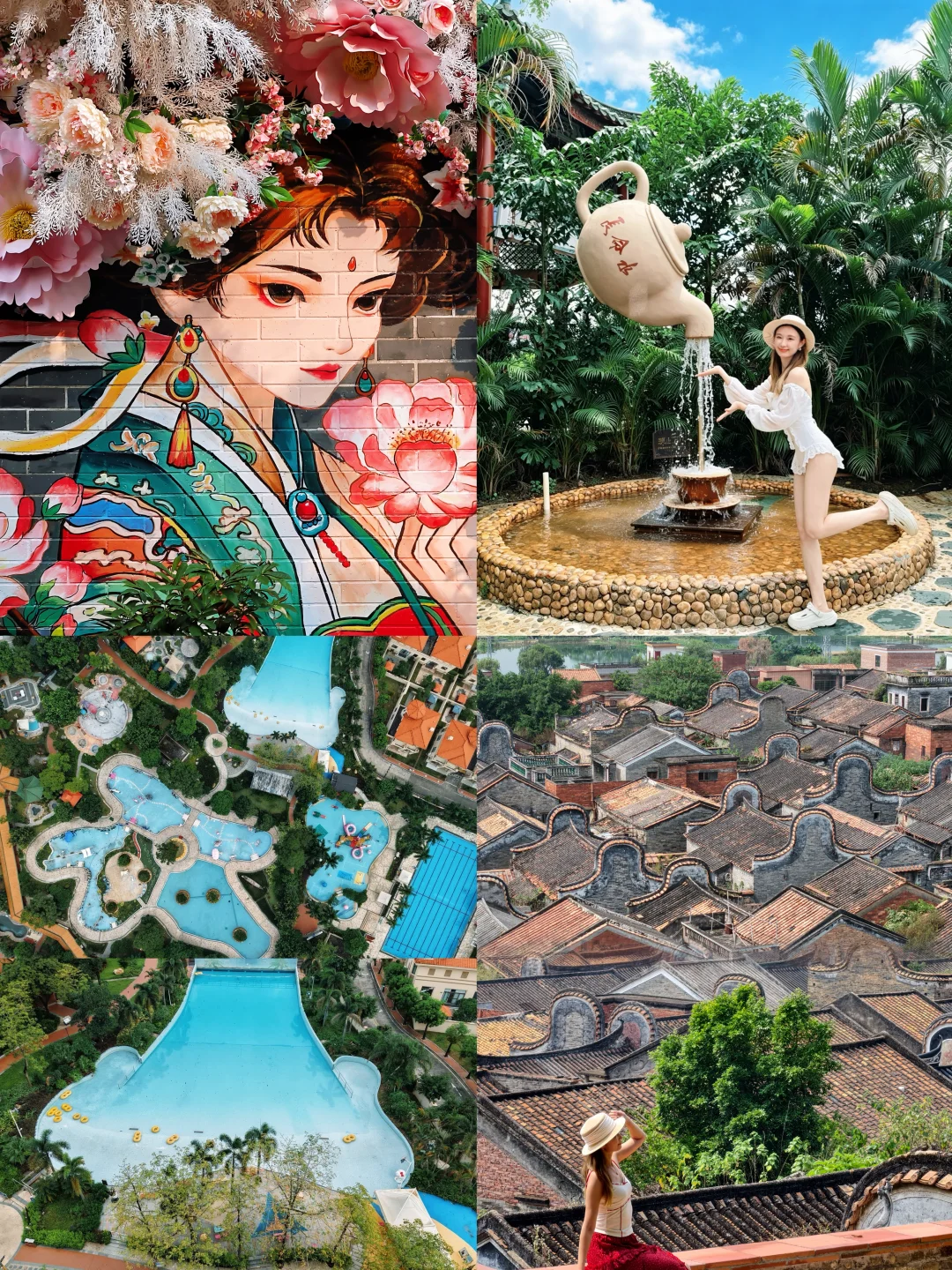 探古村泡真温泉‼️这个度假村我能玩三天