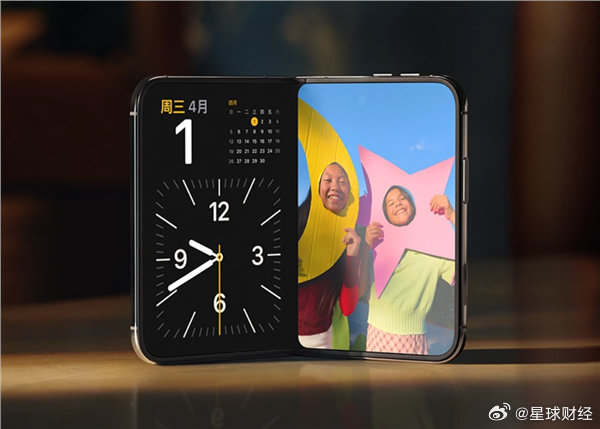 【#iPhoneDuo有望实现双开微信#】#苹果首次支持原生应用双开#9月14日消息，苹果终于要给iPhone加上原生应用双开功能，首款吃上这个功能的机型就是折叠屏iPhone Duo，有望直接双开微信。

苹果日前放出iPhone Duo专属技术文档，一共公布6项全新API接口，其中UIWindowSceneActivation最受关注。

这个接 ​