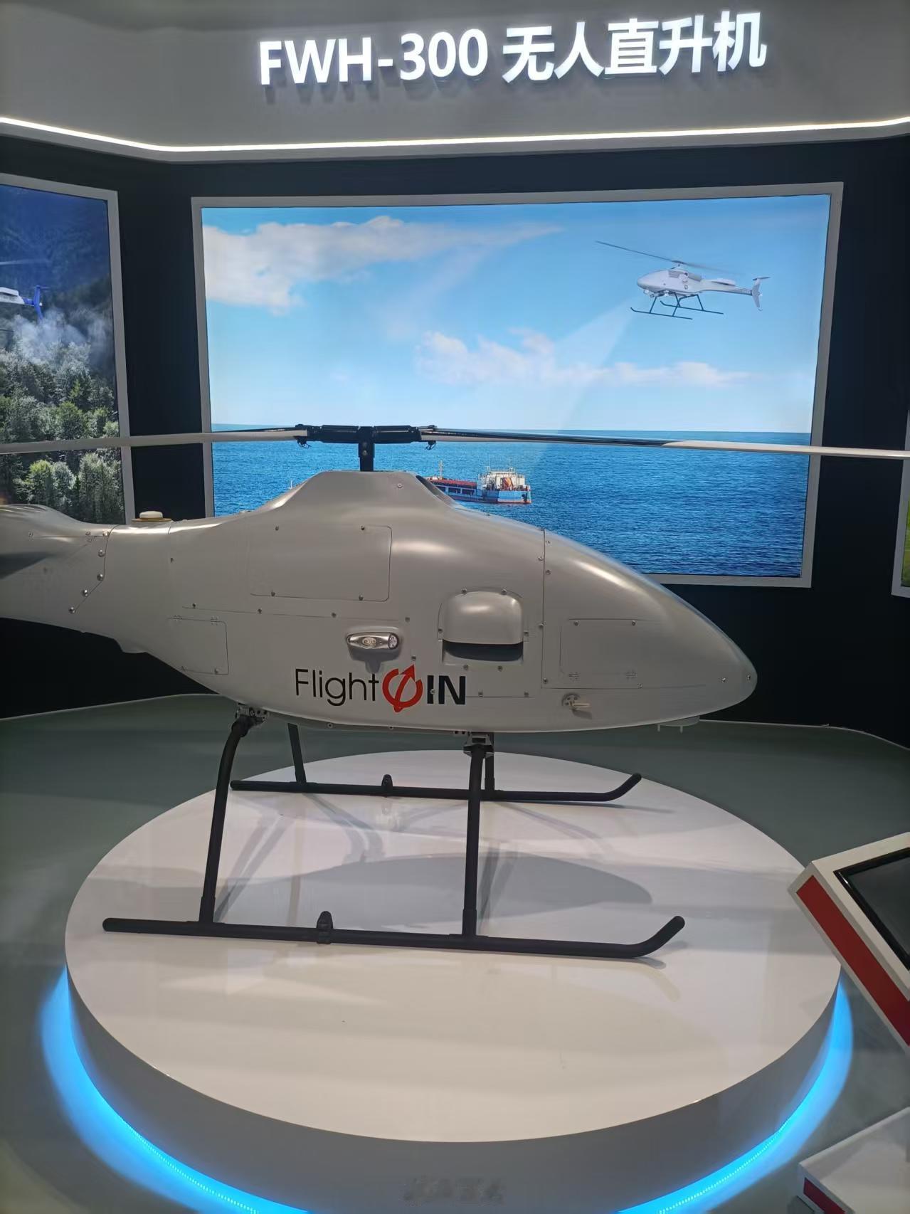 税务助力拓展海外市场：航景创新是国内重载无人机领域的国家级专精特新 “小巨人” 企业。公司产品已广泛应用于森林消防、应急救援、物资运输、航空物探、电力塔材吊运等领域。其中两款主力产品：一款FWH-1500载重450公斤，实用升限6500m，目前已成熟应用于多种应急救援的复杂场景；另一款FWH-3000载重 ​