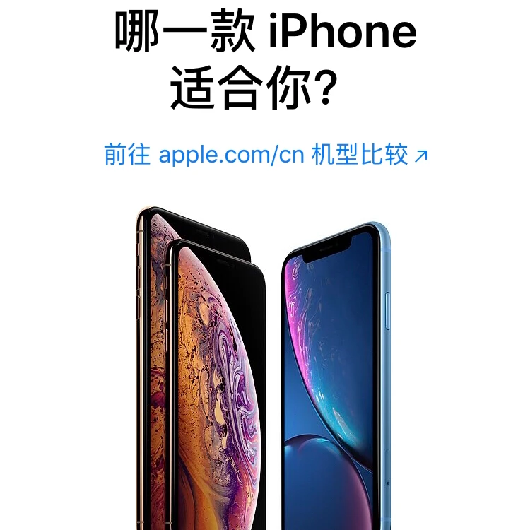 春节换手机？看这个最全的推荐清单。
