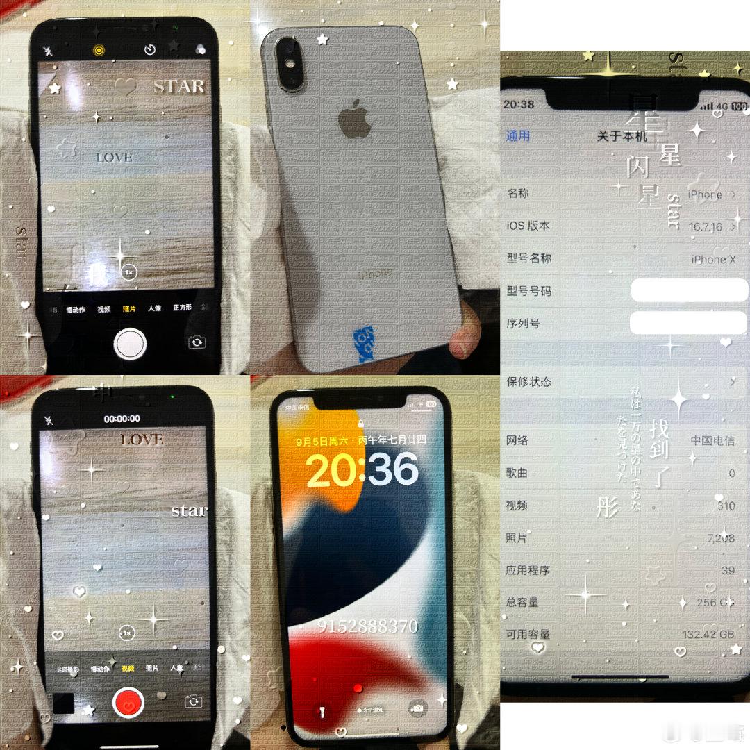 开除一个自用的iPhone x
才换过屏 其余都是原的 5.5张 ​