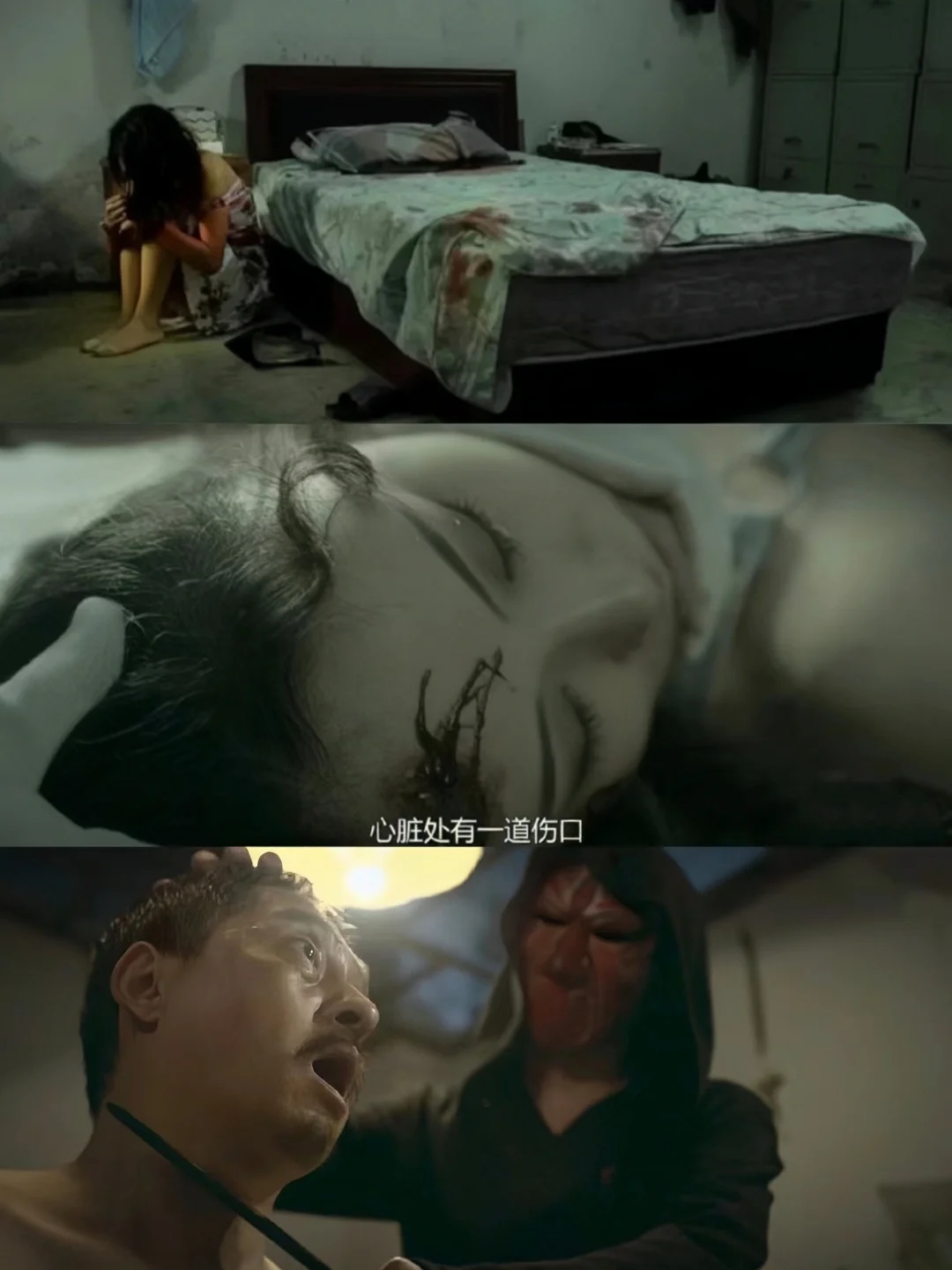 胆小慎入❗一集一案❗12宗单元案件❗鲨疯了