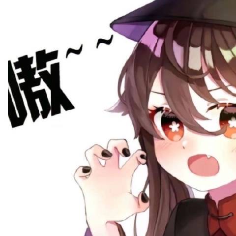 UnderTaker-小生