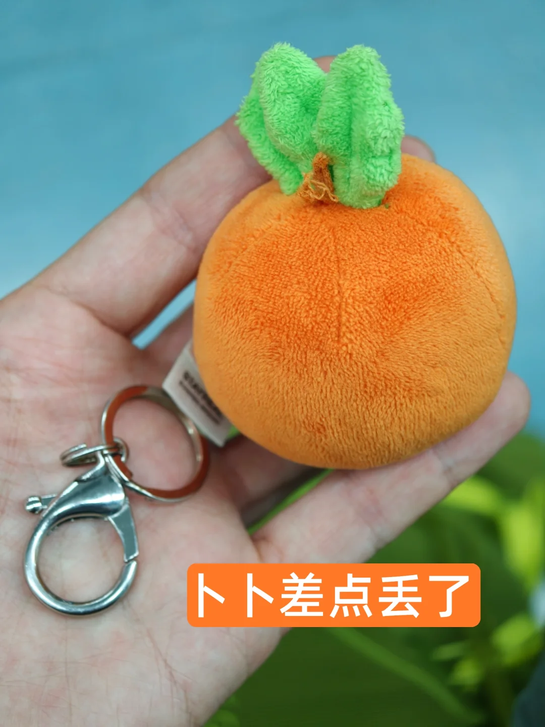 春运路上孩子差点丢了！