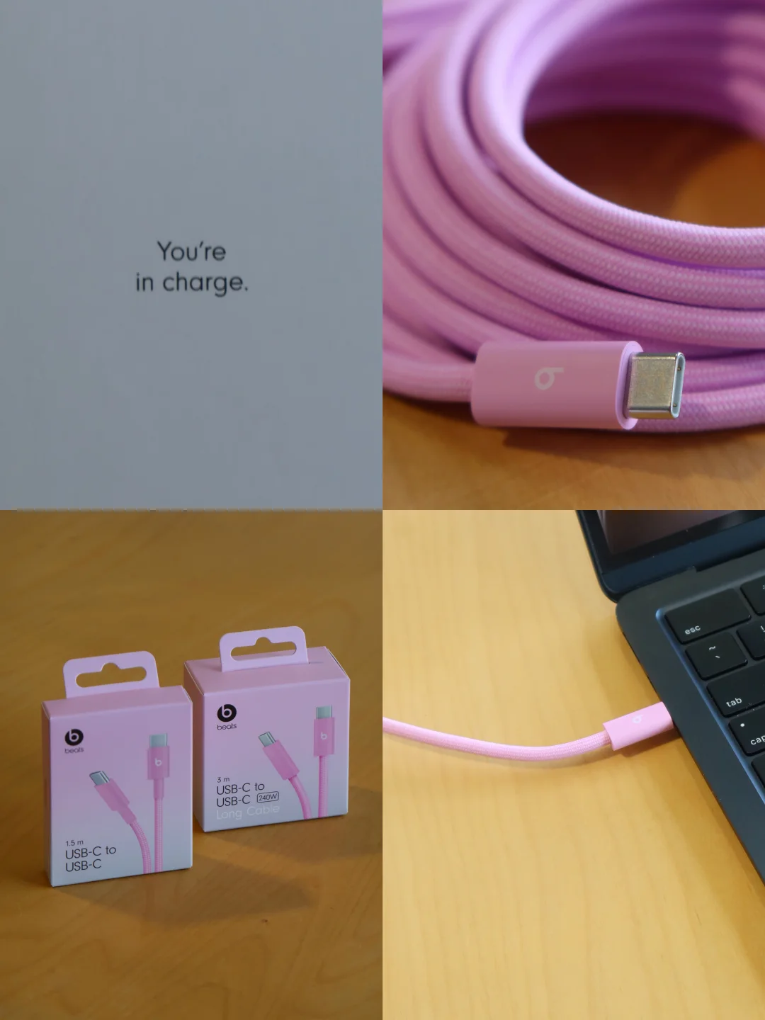 喜欢beats包装盒的“You‘re in charge”