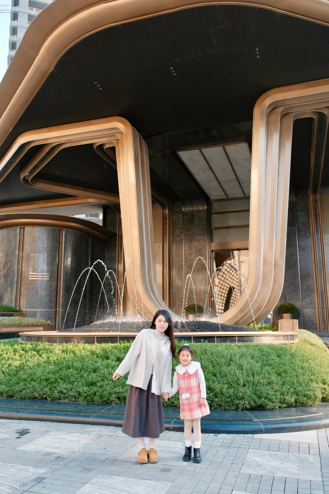 带娃看房‼️这一次被武昌滨江狠狠拿捏了