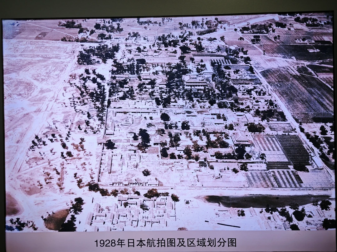 北京曾经二环之外就是农田