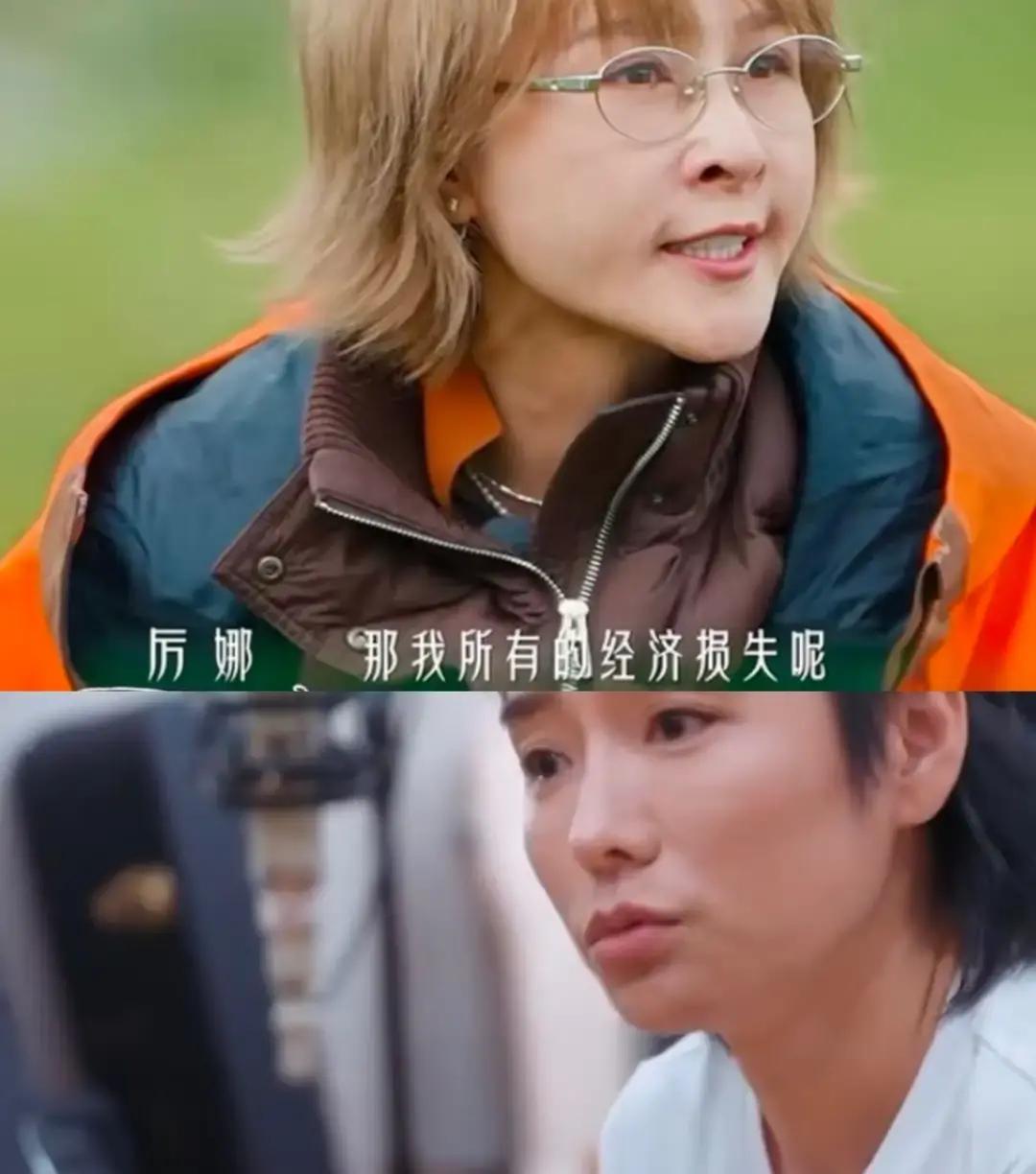 当年能靠几十万短信票数杀进全国前五的超女，如今直播间冷清到只有几十个路人，这落差谁扛得住。
厉娜坐在镜头前，对着许飞直接撂硬话，说自己真真切切恨了这么多年，到现在也没打算释怀。
可有意思的是，话都说到这份上了，人却老老实实坐在那儿把录制撑完了。
成年人的生存法则，往往比年轻人想的要残酷得多。