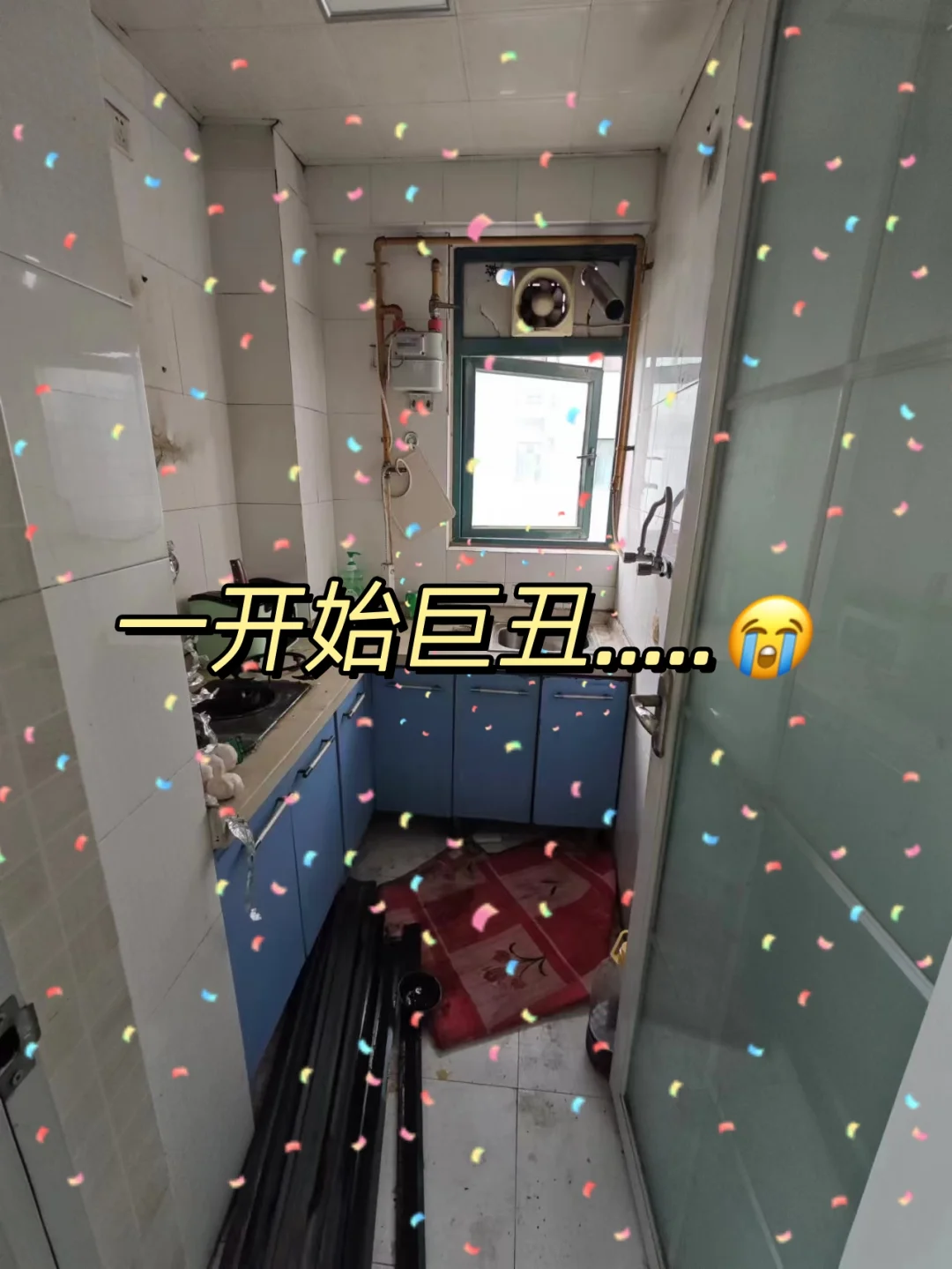 成都厨房改造，2.5W真的能装出高级感