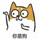 德密深扒小姐姐