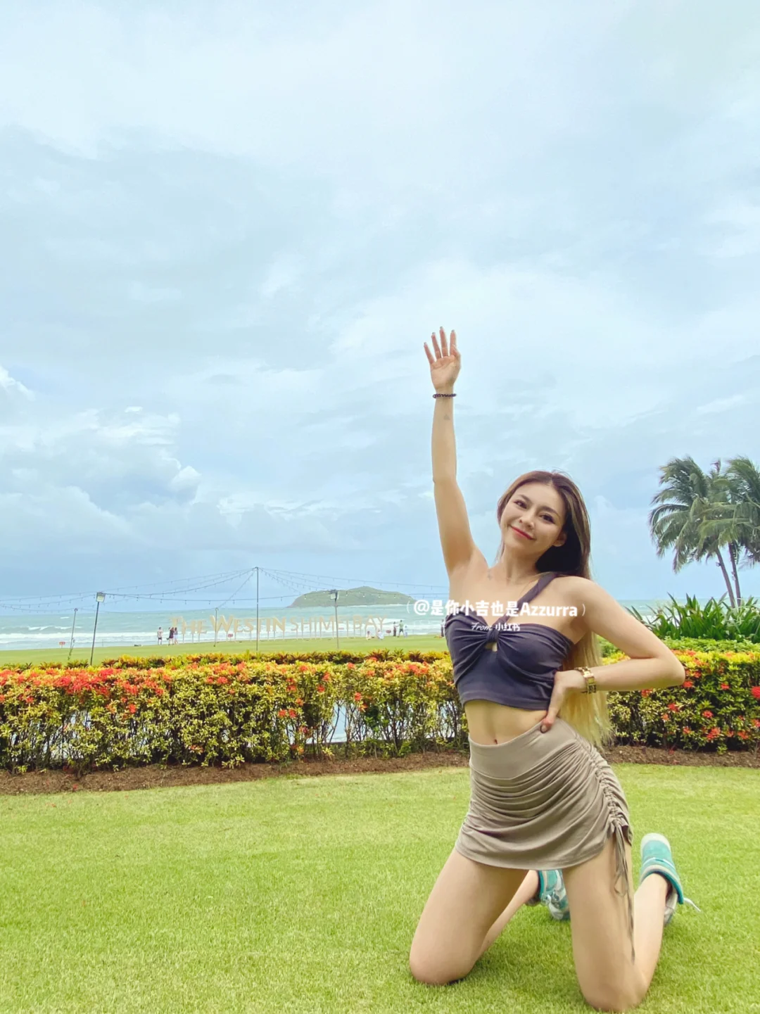 辣不辣，不辣我删｜🌴万宁威斯汀拍照📷