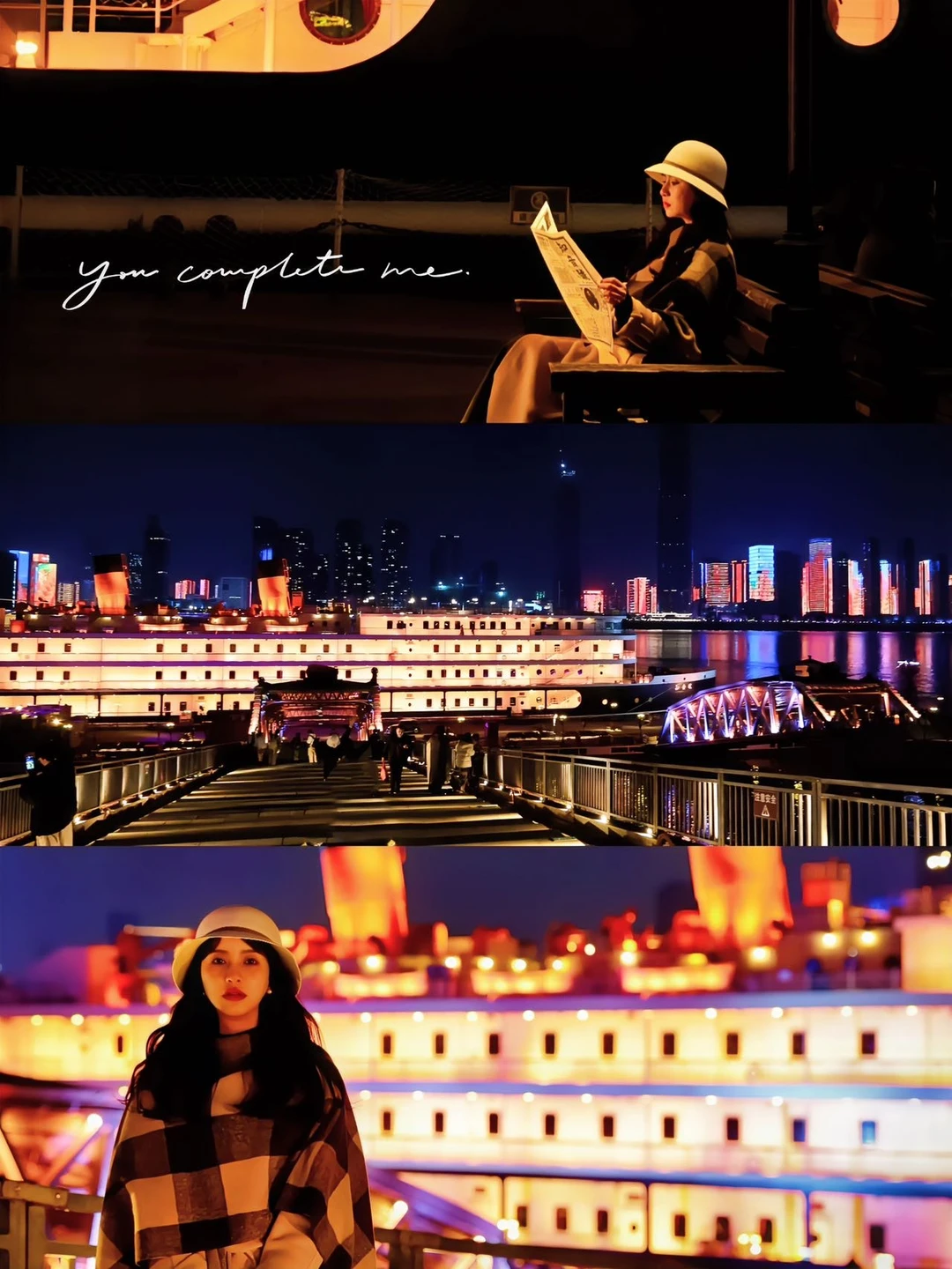 坐上这艘船🚢武汉才算没白来‼️沉浸式攻略🌟