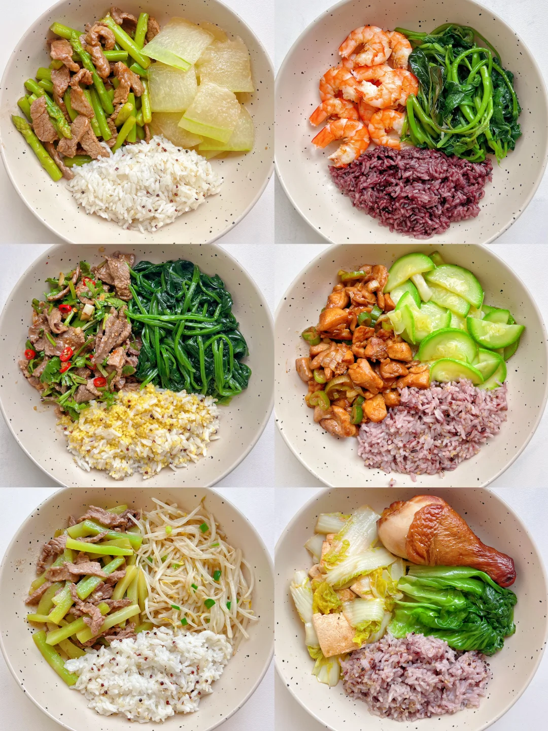 一周减脂不重样🥣低卡减脂又掉秤❗️