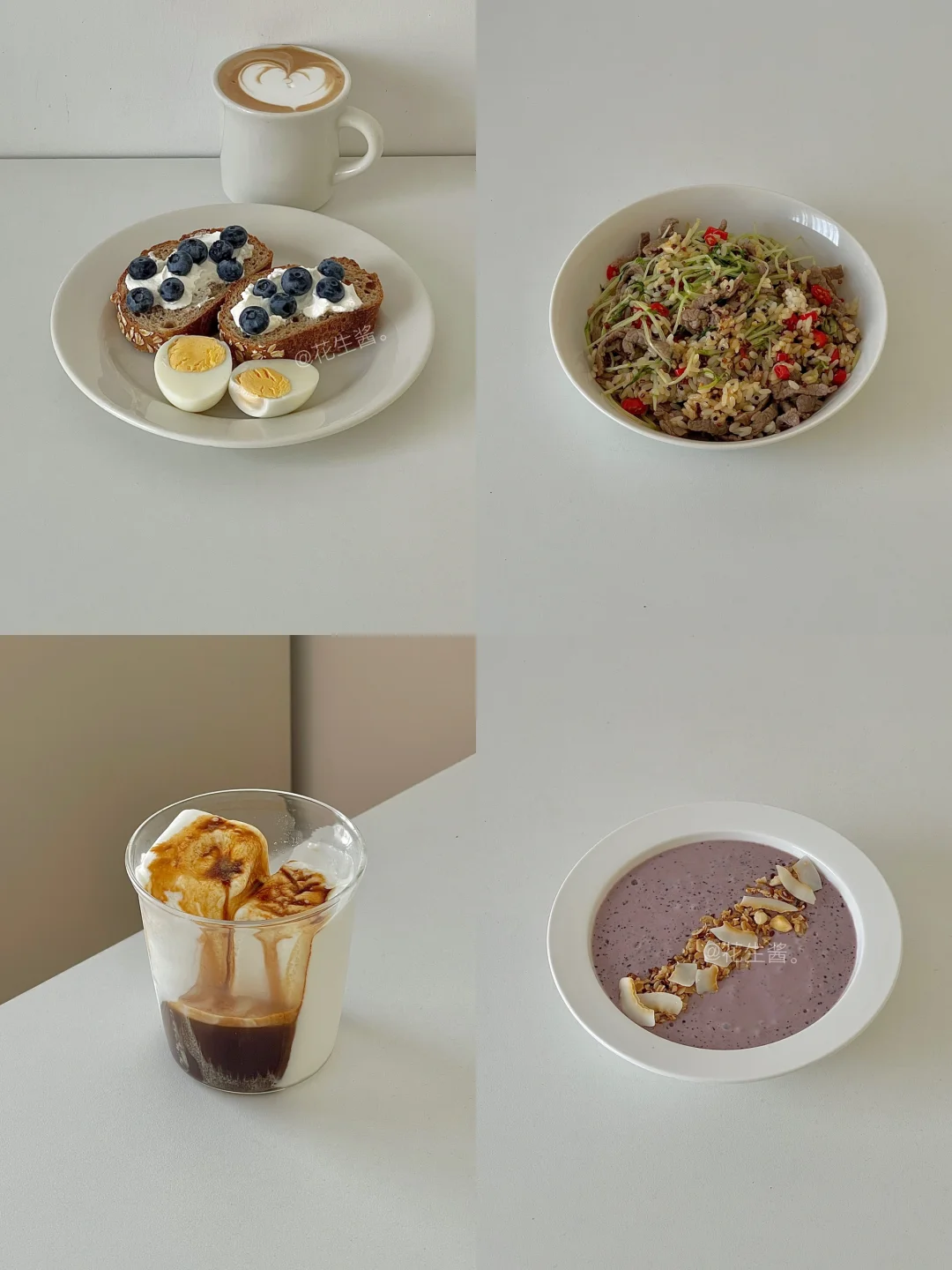 生活化减脂一天吃什么🥣