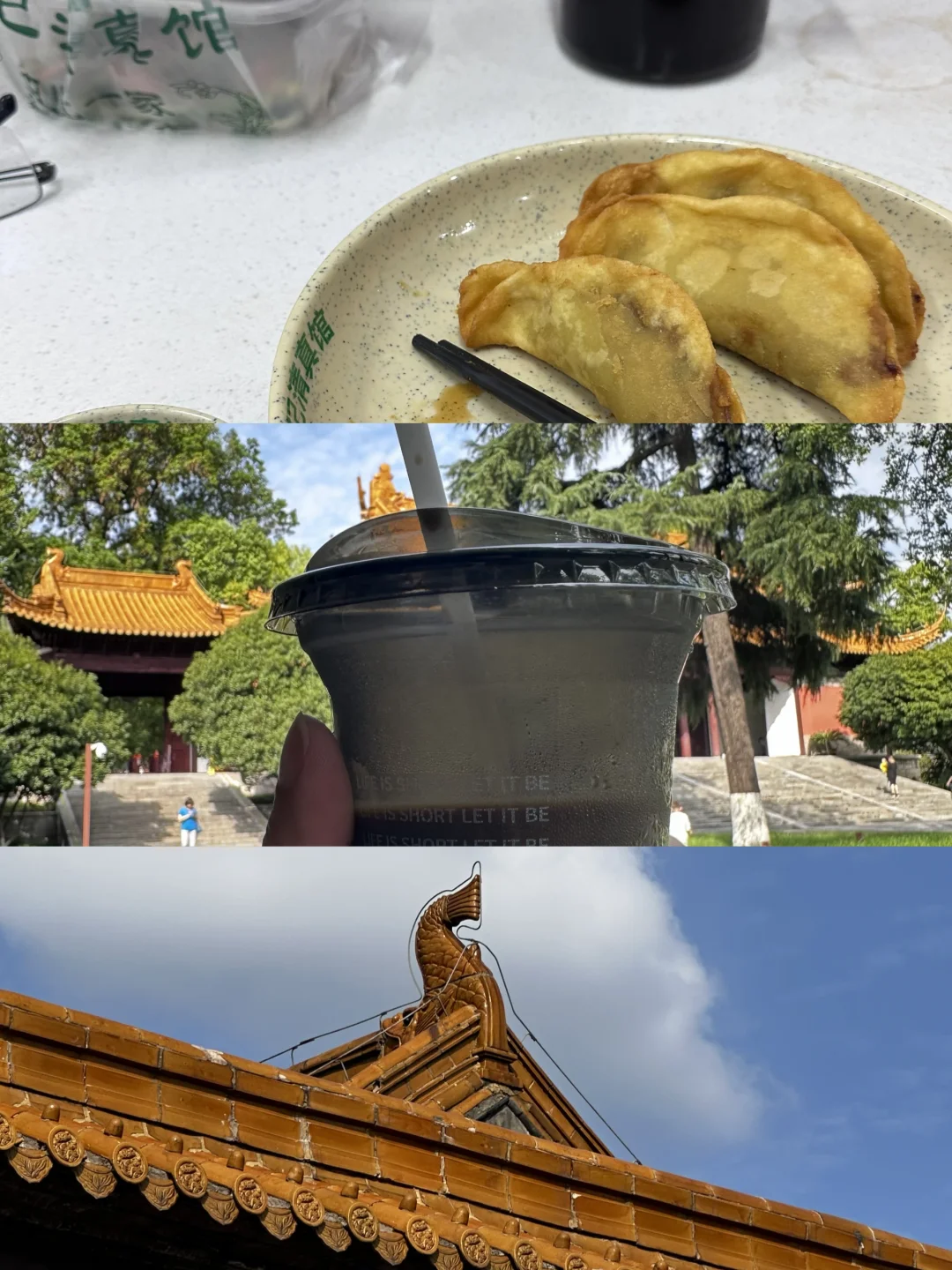 南京人的下午茶 锅贴配咖啡如何