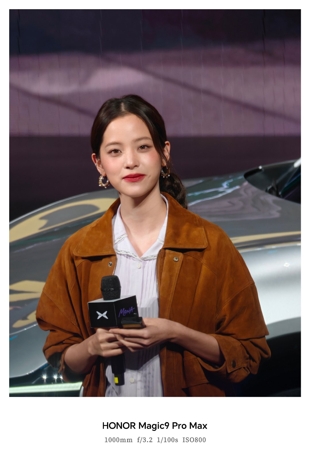 小鹏MONA L05上市发布会，欧阳娜娜来了！美不美？#欧阳娜娜[超话]#  ​
